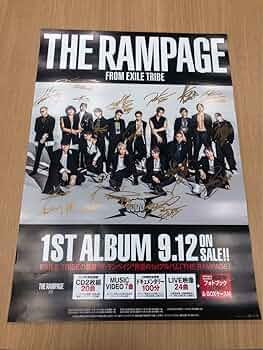 THE RAMPAGE 全メンバー直筆サイン入りポスター Amazon.co.jp: THE RAMPAGE 全メンバー直筆サイン入りポスター
